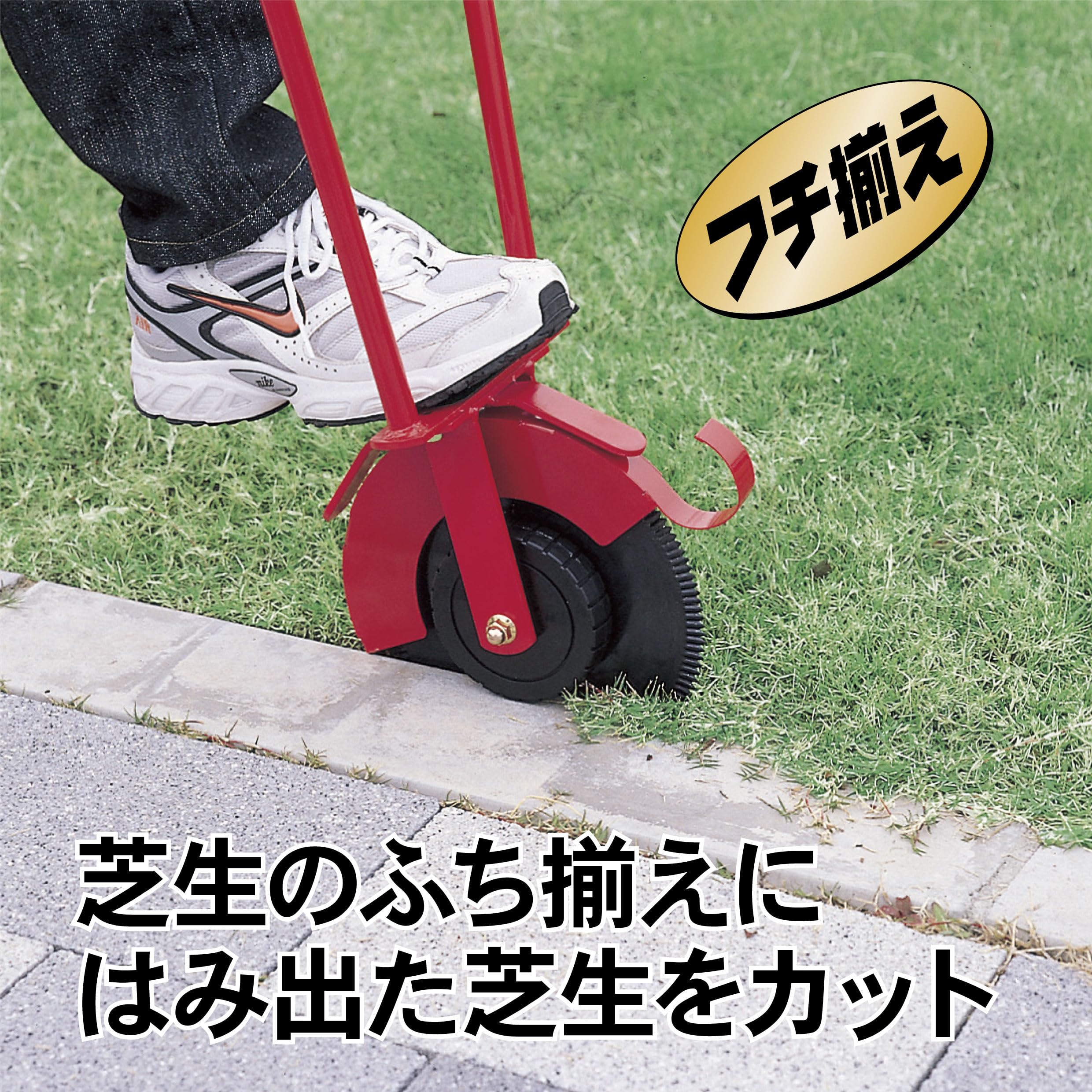キンボシ(Kinboshi) ゴールデンスター ローラーカッターDX 4020 Amazon | キンボシ(Kinboshi) ゴールデンスター ローラーカッターDX